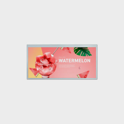 1920*860 Bar-Typ LCD-Display 12 Zoll LVDS 700nits Helligkeit für kommerzielle Beschilderung
