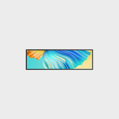 380,5-Zoll-LCD-Bildschirm 1920*540 LVDS 700nits