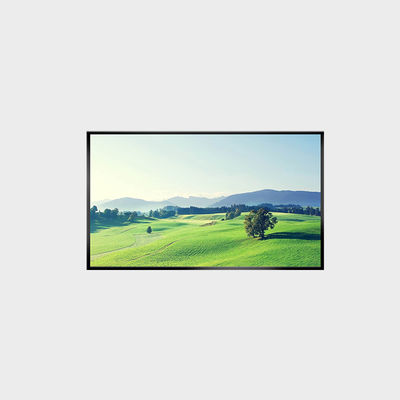 Kommerzielles Outdoor-LCD-Panel 43 Zoll wasserdicht Werbebildschirm 2000nits 1920*1080 LVDS