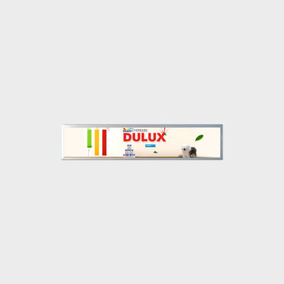 19.2-Zoll-LCD-Display 1920*359 LVDS 500nits für Namenkarte
