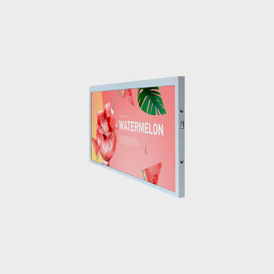 1920*860 Bar-Typ LCD-Display 12 Zoll LVDS 700nits Helligkeit für kommerzielle Beschilderung