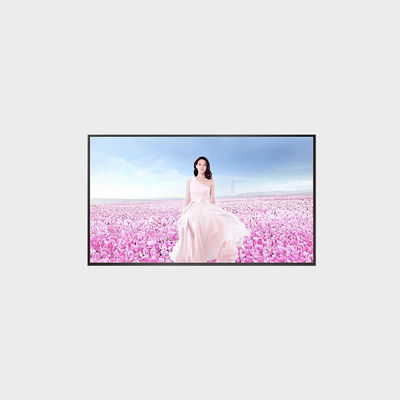 23.8 Zoll Höhe Helligkeit LCD-Display Menü Anwendung LVDS-Schnittstelle LCMA-RX0238GI03-C100