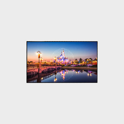 Hohe Helligkeit 55 Zoll LCD-Display 180W LCD Werbebildschirm LVDS 1500nits
