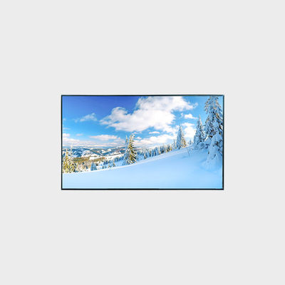 49-Zoll-LCD-Bildschirm mit hoher Helligkeit 3840*2160 V-by-One 3500nits Wasserdichtes Werbebildschirm
