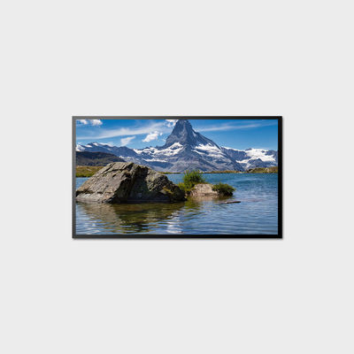 32 Zoll Buswerbebildschirm V-by-One Outdoor LCD Werbebildschirm 1000nits