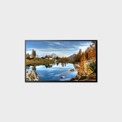 1920*1080 hohe Helligkeit LCD-Bildschirm 2000nits LVDS LCD-Display 32 Zoll Außen