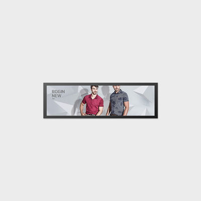 28.6 Zoll-LCD-Bildschirm 1920*540 LVDS 500 Nits Hochhelligkeit
