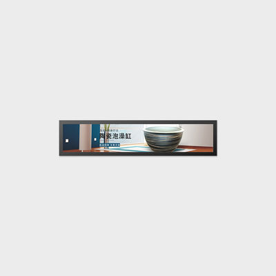 28 Zoll-LCD-Bildschirm 1920*360 LVDS 1000nits für Sozialschilder