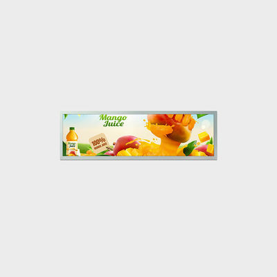 15.3 Zoll-Streifenbildschirm 1280*342 LVDS 700nits LCD-Bildschirm