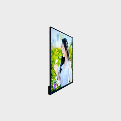 27.9 Zoll Quadrat LCD-Display 1920*2160 500nits Android-System Hochkontrast-Software
