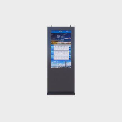 55 Zoll vertikale Außenwerbe-Maschine 3840*2160 2000nits Android11