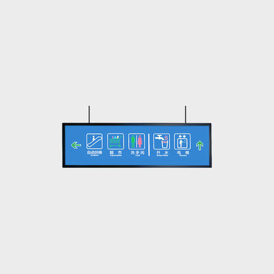 47.6 Zoll Doppelseitiges LCD Werbebildschirm 1920*360