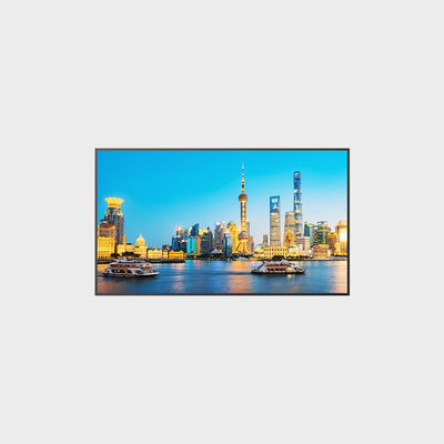 55-Zoll-LCD-Bildschirm mit hoher Helligkeit 1920*1080 2000nits LCMA-RX0550GB14-Z200