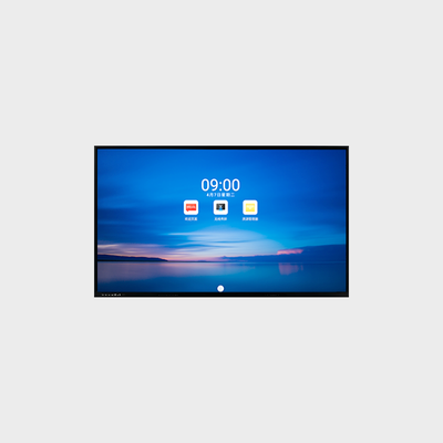 98-Zoll-All-in-One-Konferenzgerät mit Touch-Lösung und Unterstützung für Besprechungsanwendungen