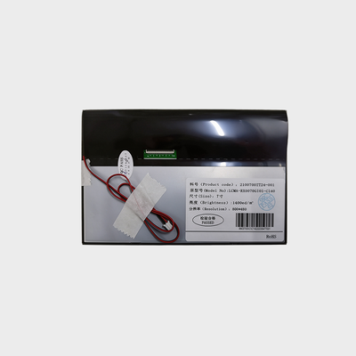 7 inch Middle Size TFT Solution With 1400nits High Birghtness Solution