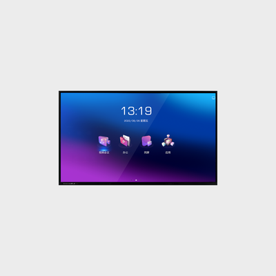 65-Zoll-All-in-One-Konferenzgerät mit 4K-Auflösung