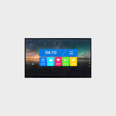 86-Zoll-In-Door-All-in-One-Konferenzgerät zur Unterstützung des Besprechungsraums