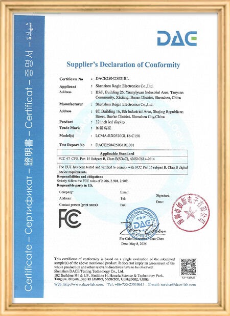 China Shenzhen Rogin Electronics Co., Ltd. zertifizierungen