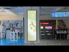 49.5 Zoll Bar-Typ TFT-Display mit 3840*1080 Auflösung Supermarkt-Werksbildschirm