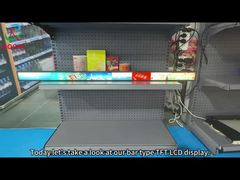 47,1 Zoll Bar-Typ TFT-Display mit 3840*160 Auflösung und 500 nits Helligkeit.