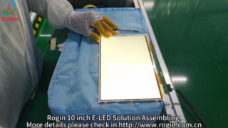 Industrietaugliches LCD mit hoher Helligkeit für 10,1-Zoll-Lösungen