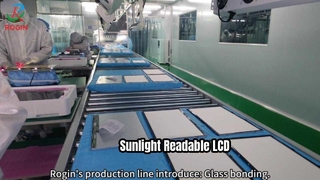 18,5-Zoll-LCD-Montagevideo mit hoher Helligkeit