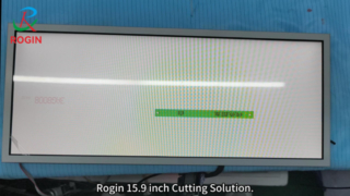 Rogin 15,9-Zoll-Stangenschneidlösung