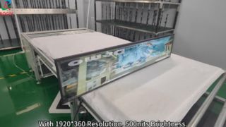 48,5-Zoll-Balken-LCD-Display 1920 * 360 V-by-One 500 Nits